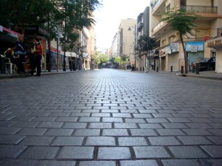 hamra-empty