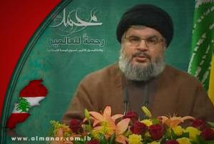 nasrallah-elephantspeech