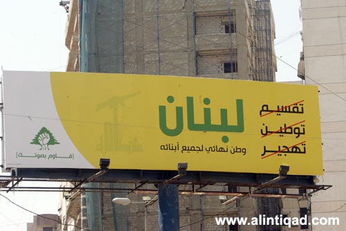 hizbposter hizbposter