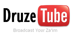 druzetube