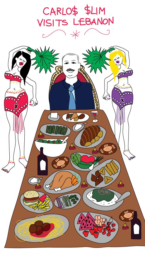 qn-carlos-slim-preview