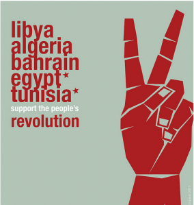 Nasrallah on Syria: More Equal Than Others? | Qifa Nabki