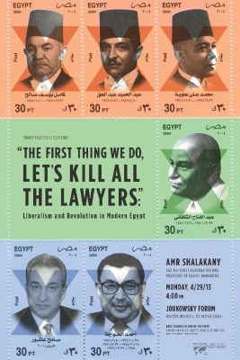 shalakany-kill lawyers