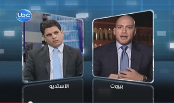 kalamennas-machnouk-zahran