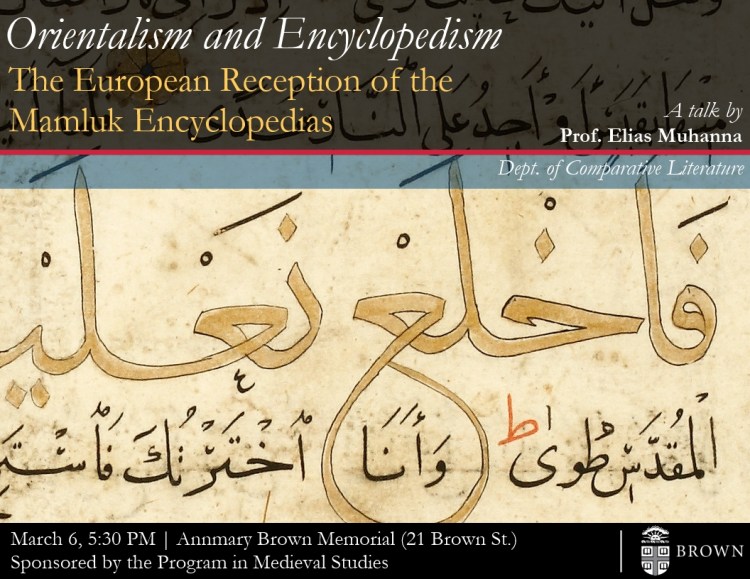 Muhanna-MedievalStudies