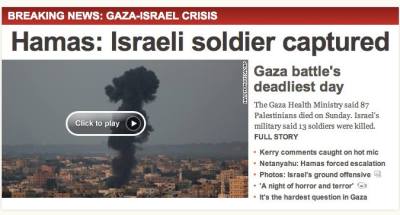 CNN-Gaza
