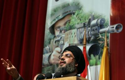 Nasrallah_Pic_2